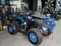 2026 Sharmax Force 650, синий, 969900 рублей - вид 2