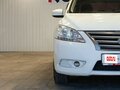 2015 Nissan Sentra VII (B17), белый, 985000 рублей - вид 5