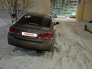 2008 Honda Civic VIII, серый, 650000 рублей, вид 2
