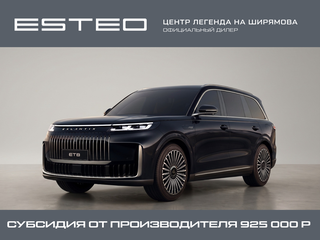 2026 Esteo Exlantix ET8, чёрный, 7690000 рублей, вид 1