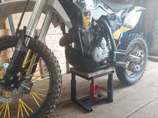 2024 JMC 250 FR, жёлтый, 155000 рублей, вид 1