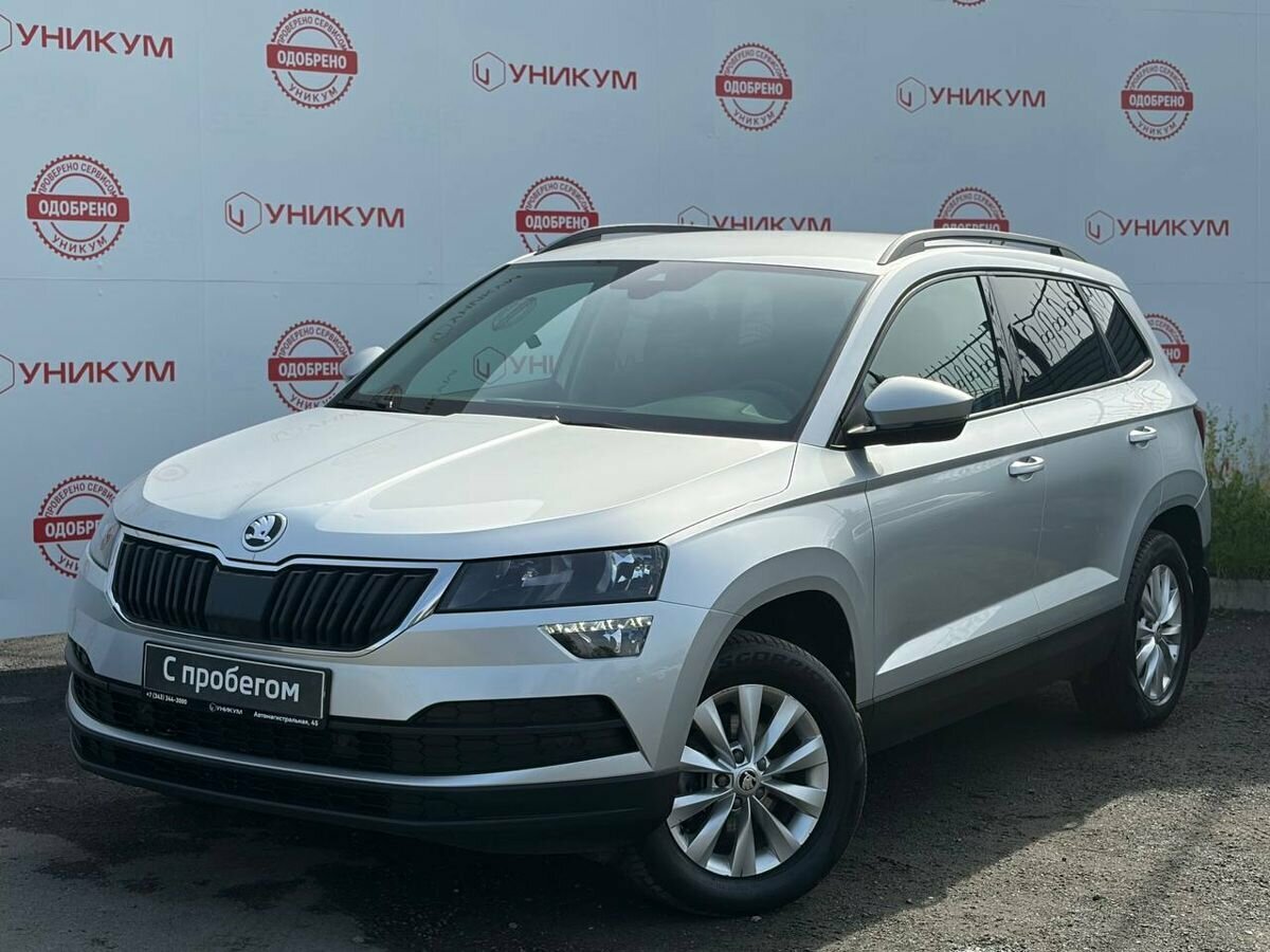 Открыть фотографии: Skoda Karoq I