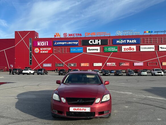 2006 Lexus GS 300 III, красный, 850000 рублей - вид 1