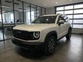 2026 Haval Dargo I Рестайлинг, белый