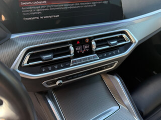 2022 BMW X6 40i III (G06), белый, 9200000 рублей, вид 4
