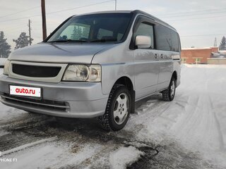2001 Honda Stepwgn II, серебристый, 770000 рублей, вид 1