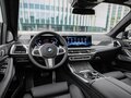 2026 BMW X7 40d I (G07) Рестайлинг, серый, 17890000 рублей - вид 9