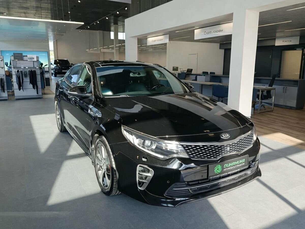 Открыть фотографии: Kia Optima IV