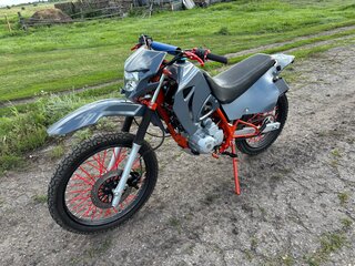 Honda CB 150