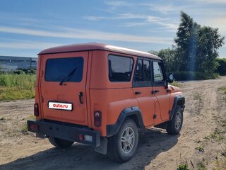 2010 УАЗ Хантер 315195, оранжевый, 650000 рублей, вид 5