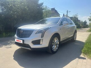 2016 Cadillac XT5 I, белый, 2500000 рублей, вид 1