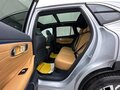 2025 Geely Galaxy Starship 7 120km, серебристый, 2520000 рублей - вид 7