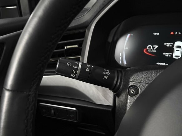 2023 Haval F7x I Рестайлинг, серый, 2399000 рублей - вид 15