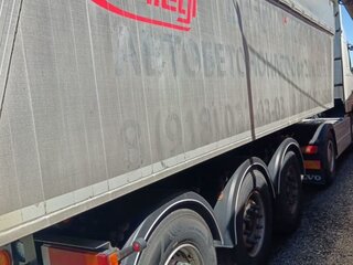 2017 Fliegl DHKS 350, серебристый, 2300000 рублей, вид 4