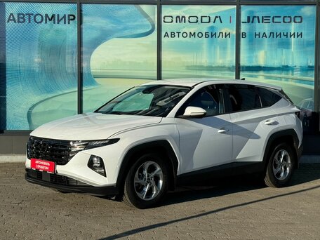 2020 Hyundai Tucson IV, белый, 2370000 рублей, вид 1