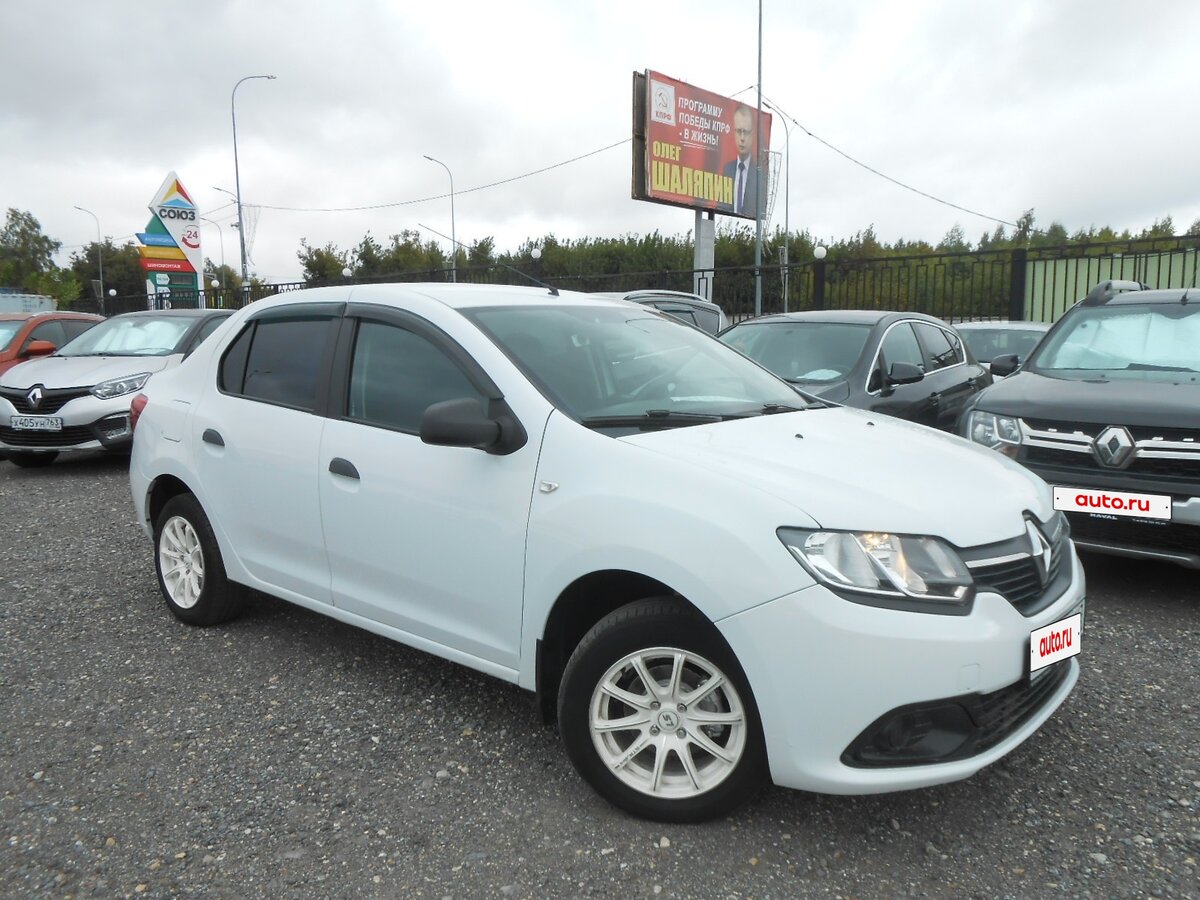 Открыть фотографии: Renault Logan II