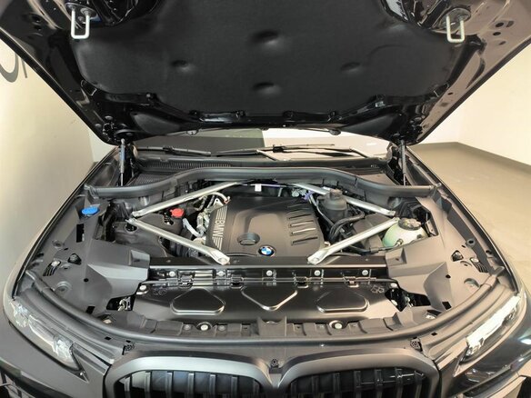 2025 BMW X7 40d I (G07) Рестайлинг, чёрный, 18200000 рублей - вид 22