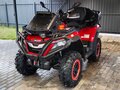 2024 Sharmax Force 1100, красный, 1100000 рублей - вид 6