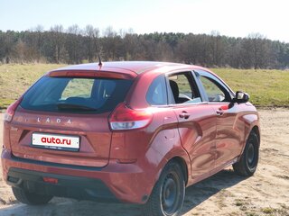 2018 Lada (ВАЗ) XRAY I, пурпурный, 547284 рублей, вид 3