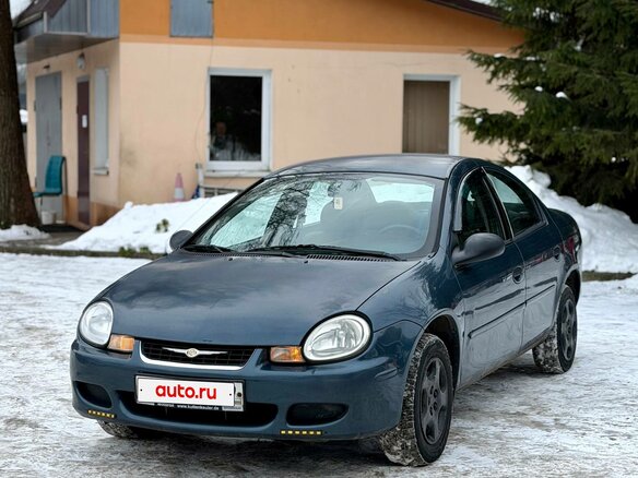 2001 Dodge Neon II, серый, 249999 рублей - вид 1