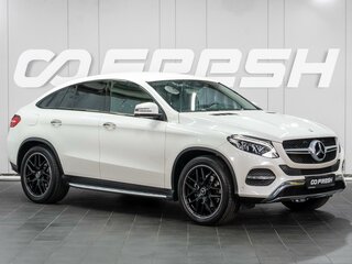 Mercedes-Benz GLE Coupe 400 I (C292)