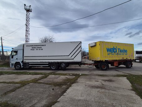 1990 Schmitz Cargobull ZWF 18, оранжевый, 350000 рублей, вид 1