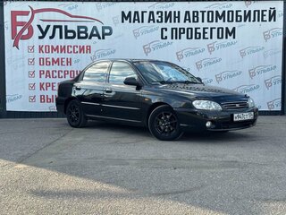 2007 Kia Spectra I Рестайлинг 2, чёрный, 349000 рублей, вид 1