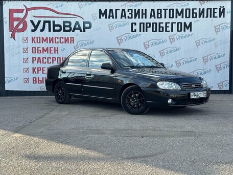 Kia Spectra I Рестайлинг 2