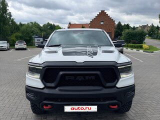 2021 Ram 1500 Quad Cab V, белый, 6000000 рублей, вид 3