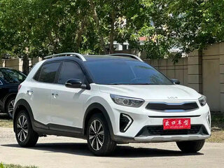 2021 Kia KX1, белый, 995000 рублей, вид 3