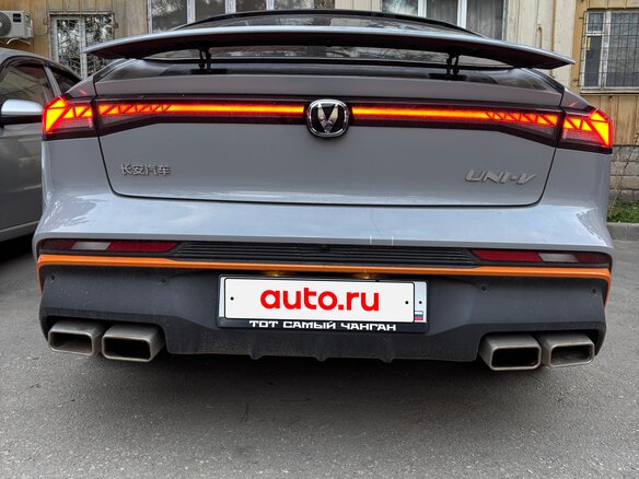 2024 Changan UNI-V I, серый, 2750000 рублей - вид 4