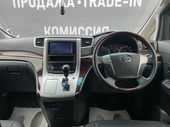2013 Toyota Alphard II, белый - вид 13
