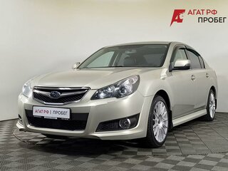 Subaru Legacy V