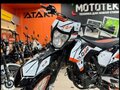 2025 SSSR DNA 300, чёрный, 110000 рублей - вид 8
