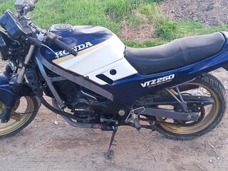 Honda VTZ