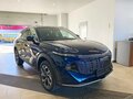 2026 Haval F7 II, синий