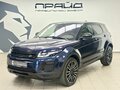 2017 Land Rover Range Rover Evoque I Рестайлинг, синий, 2299000 рублей