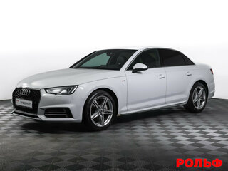 Audi A4 V (B9)