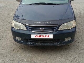 2001 Honda Odyssey II, синий, 520000 рублей, вид 1