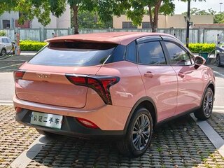 2023 Hozon Neta V, розовый, 1100000 рублей, вид 4