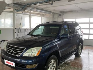 2004 Lexus GX 470 I, синий, 1550000 рублей, вид 1