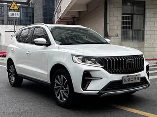 2023 Geely Vision X6 Pro, белый, 1045017 рублей, вид 3