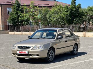 2005 Hyundai Accent ТагАЗ II, бежевый, 430000 рублей, вид 1