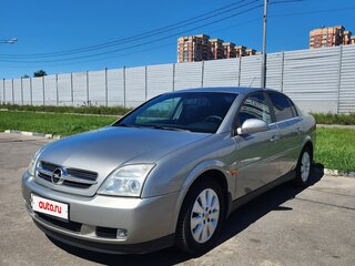 2003 Opel Vectra C, серый, 360000 рублей, вид 1