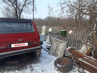 1988 Lada (ВАЗ) 2121 (4x4) I, красный, 240000 рублей, вид 4