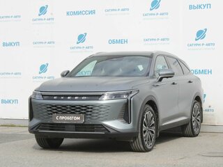 2023 Exeed RX, серый, 2650000 рублей, вид 1