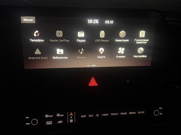 2023 Kia Sportage V, серый - вид 8