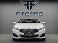 2019 BMW 8 серии 840d xDrive II (G14/G15/G16), белый, 6994000 рублей - вид 10
