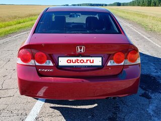 2007 Honda Civic VIII, красный, 515000 рублей, вид 4