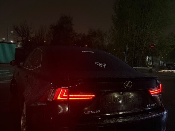 2014 Lexus IS 250 III, чёрный, 2700000 рублей - вид 22